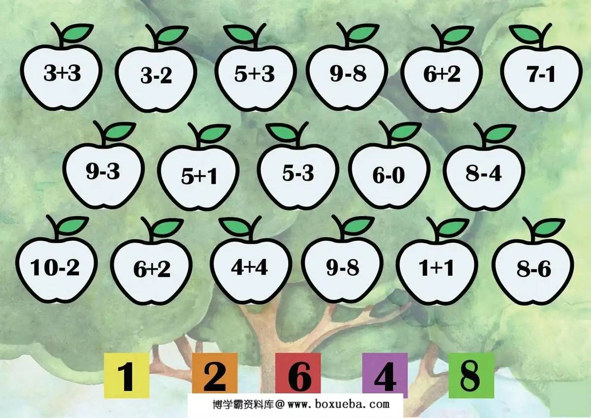 图片[3]-幼儿数学-计算试题并涂颜色，15页PDF可打印-淘学学资料库