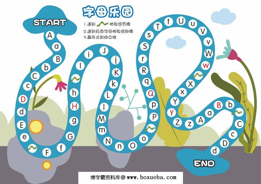 字母乐园-幼儿棋类益智游戏，自制儿童桌游PDF素材可打印-博学霸资料网