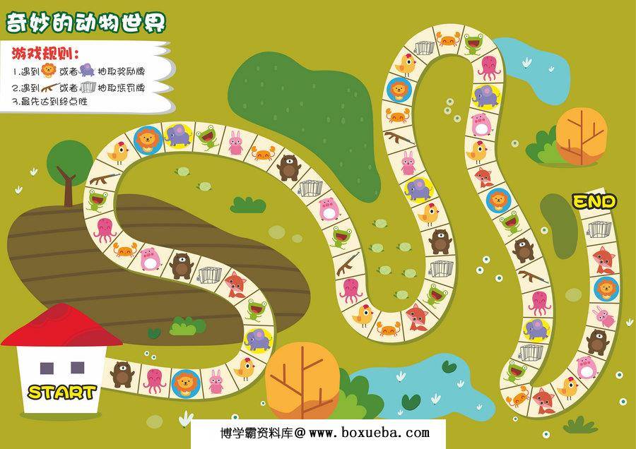奇妙的动物世界（动物认知），儿童益智桌游，自制儿童桌游PDF素材-博学霸资料网