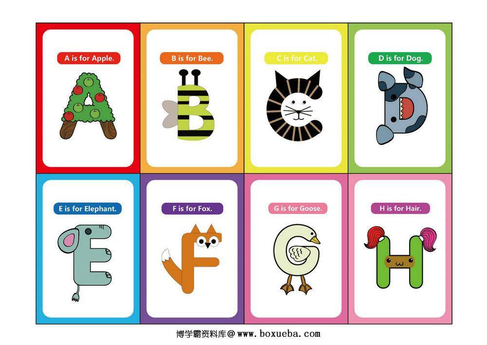 图片[6]-字母-儿童桌游，自制幼儿益智游戏PDF素材可打印-淘学学资料库