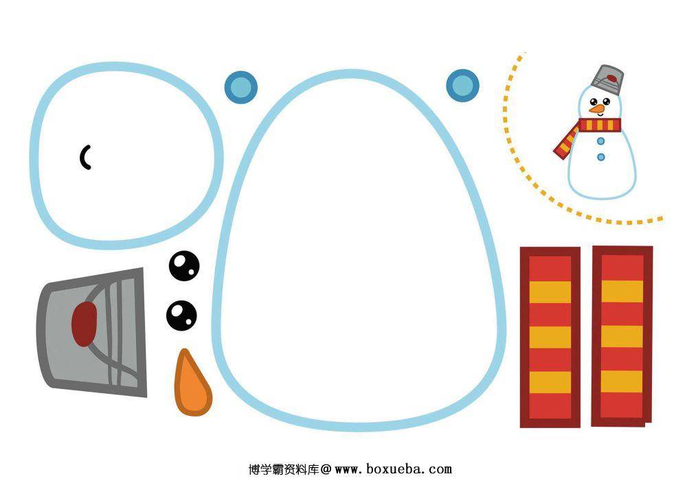图片[2]-按照示范剪切拼贴图画_2 6页-淘学学资料库