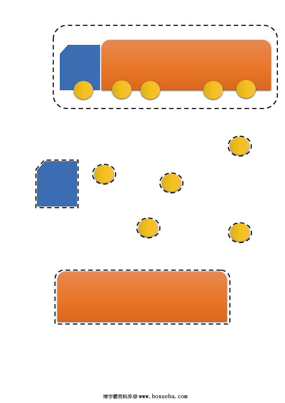 图片[4]-按照示范剪切拼贴图画-淘学学资料库