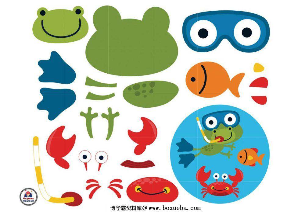 剪切拼贴图册-博学霸资料网