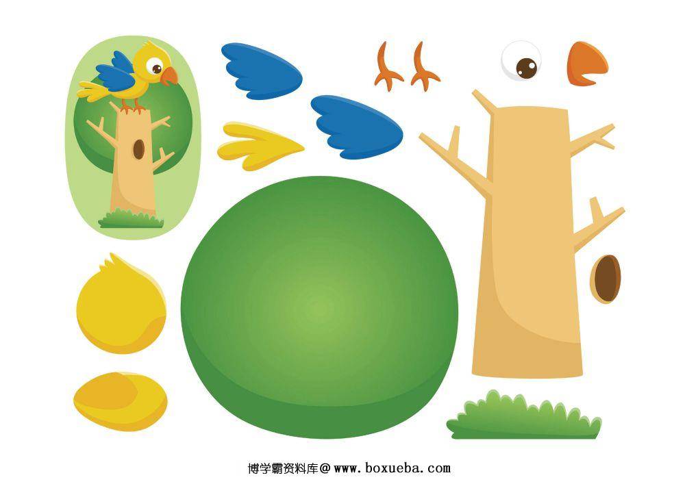 图片[3]-剪切拼贴图画_4-淘学学资料库