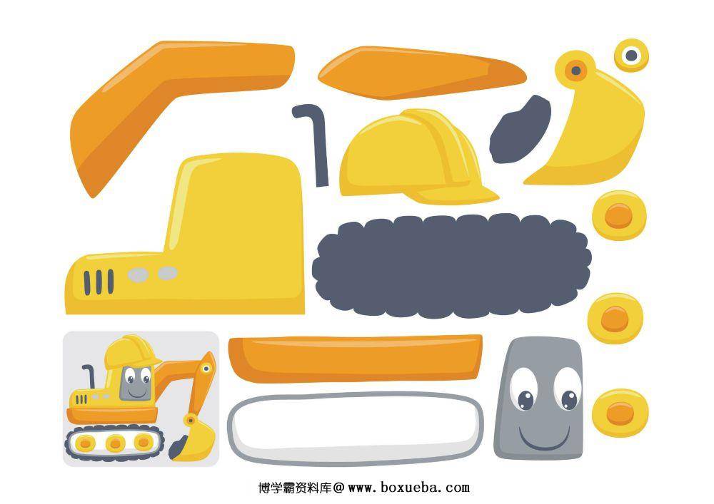 图片[4]-剪切拼贴图画_4-淘学学资料库