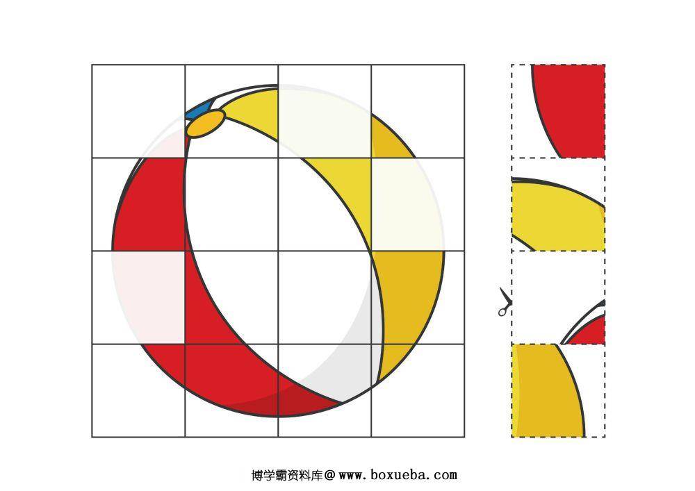 图片[2]-剪切拼贴图画_5 9页-淘学学资料库