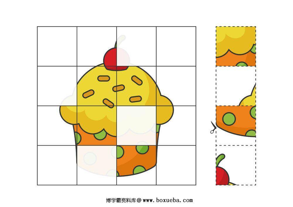 图片[4]-剪切拼贴图画_5 9页-淘学学资料库