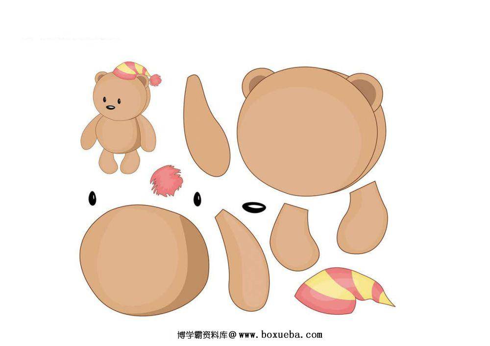 图片[2]-剪切拼贴图画_6-淘学学资料库