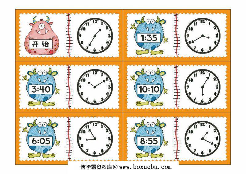 图片[9]-90页认识时间素材，11个趣味小游戏时间启蒙，PDF可打印-淘学学资料库