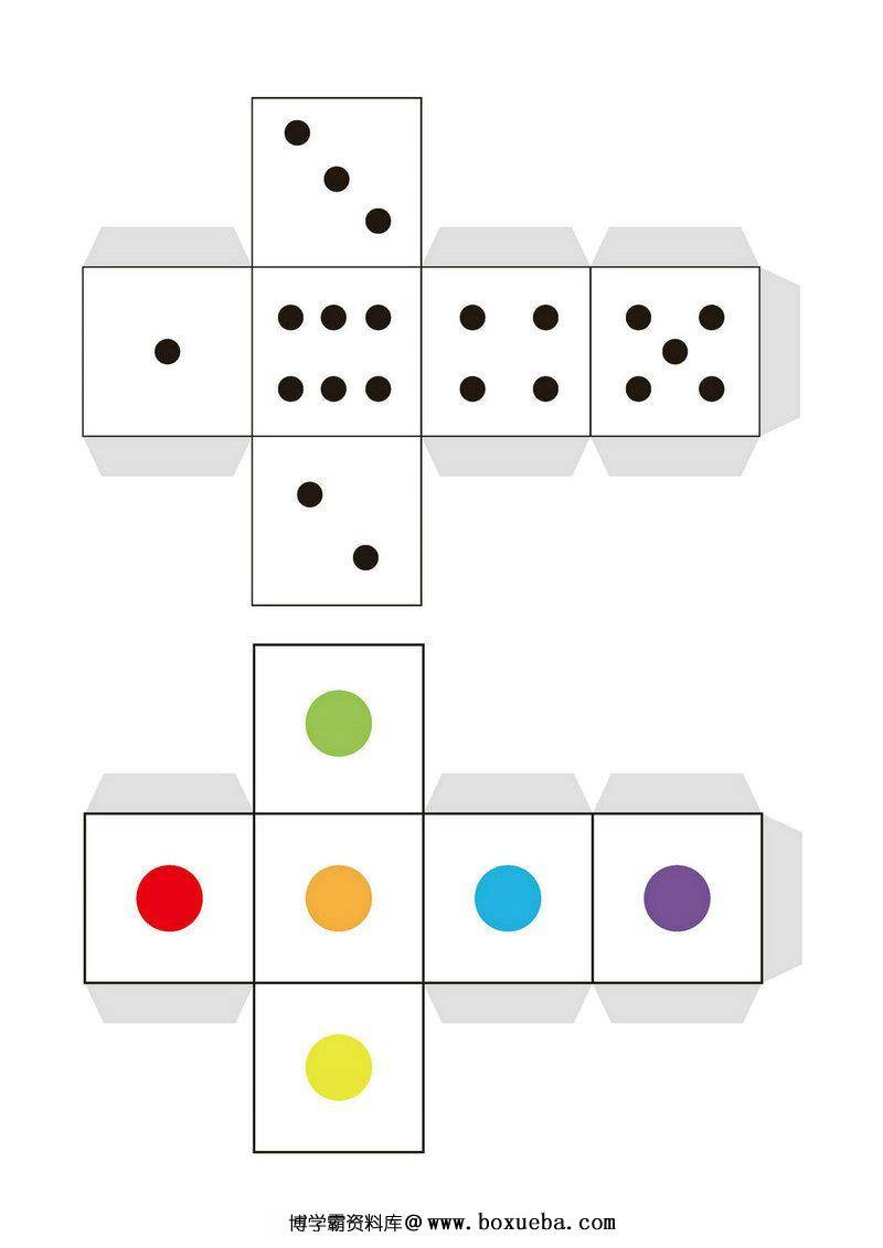 图片[2]-捉虫游戏桌游-高级版，幼儿棋类益智游戏，自制儿童桌游PDF素材可打印-淘学学资料库