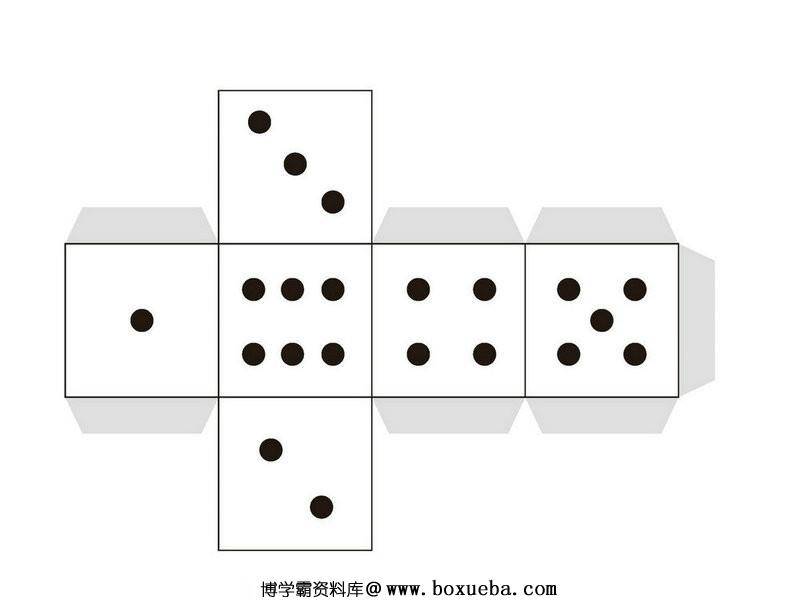 图片[4]-捉虫游戏桌游-初级版，幼儿棋类益智游戏，自制儿童桌游PDF素材可打印-淘学学资料库