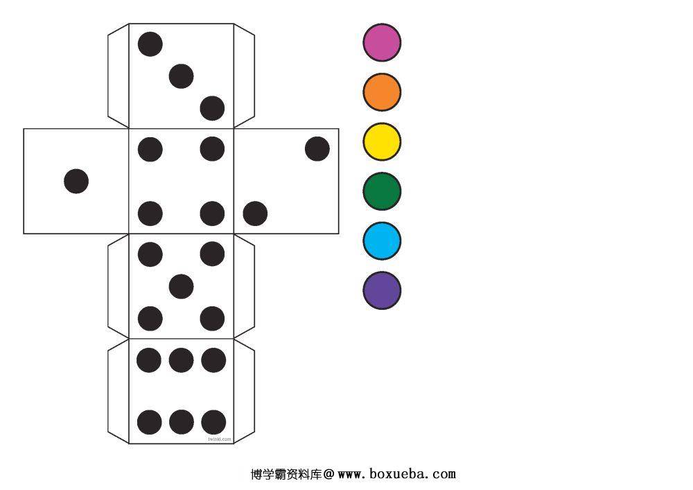 图片[4]-棋盘认字游戏-淘学学资料库