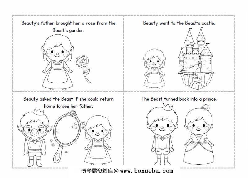 图片[4]-故事排序小游戏，分清事情发生的前后顺序和关系，素材可打印-淘学学资料库