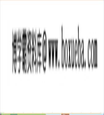 图片[2]-四个数数益智小游戏-淘学学资料库