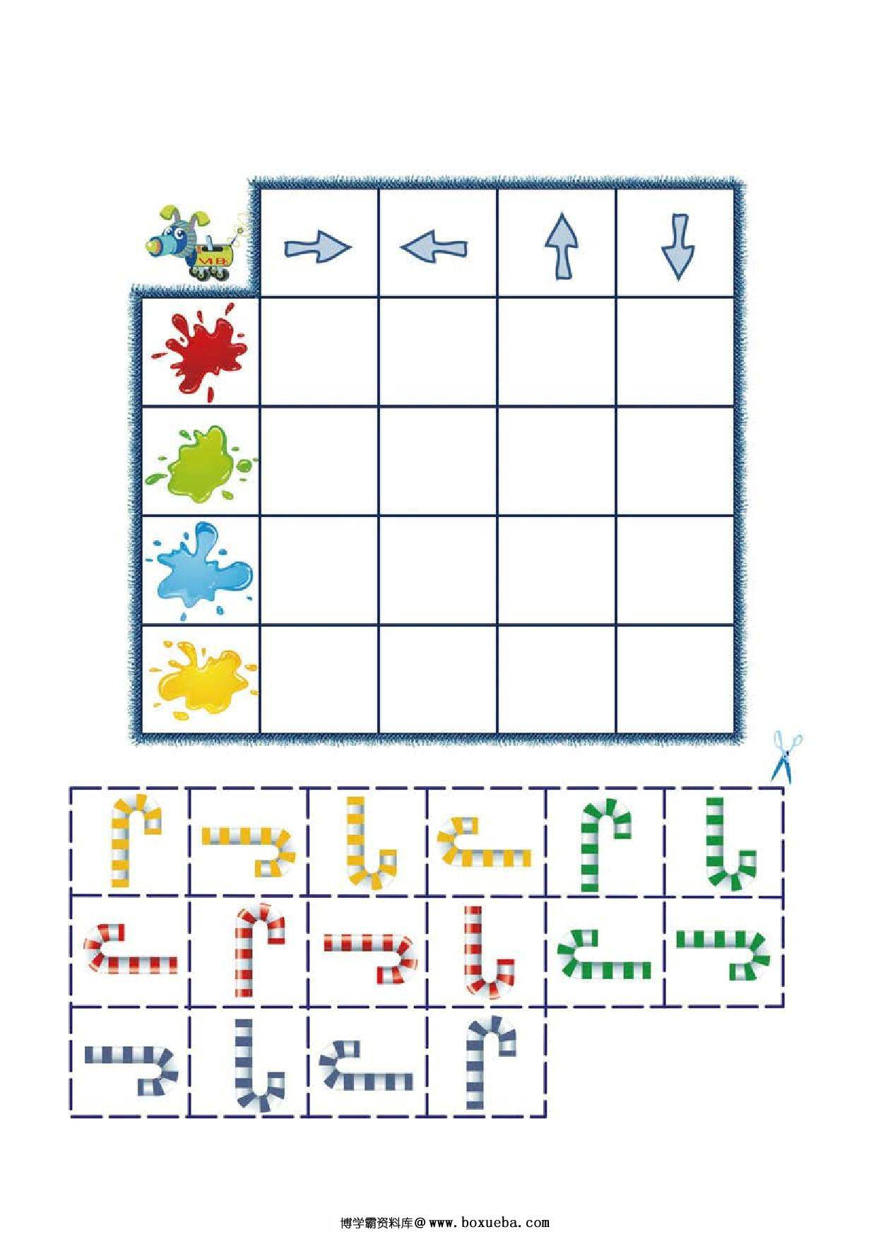 图片[2]-按照提示拼贴图画，23页PDF-淘学学资料库