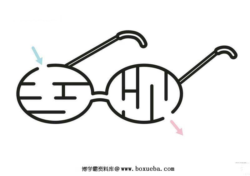 图片[4]-绘制走出迷宫的路线_6，33页PDF可打印-淘学学资料库