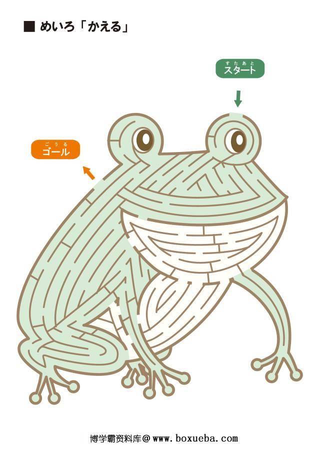 图片[2]-彩色插图迷宫【动物|生物】，幼儿早教迷宫游戏，19页PDF打印-淘学学资料库