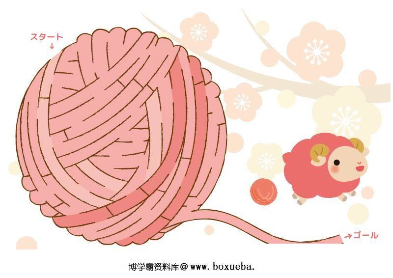 图片[10]-彩色插图迷宫【动物|生物】，幼儿早教迷宫游戏，19页PDF打印-淘学学资料库