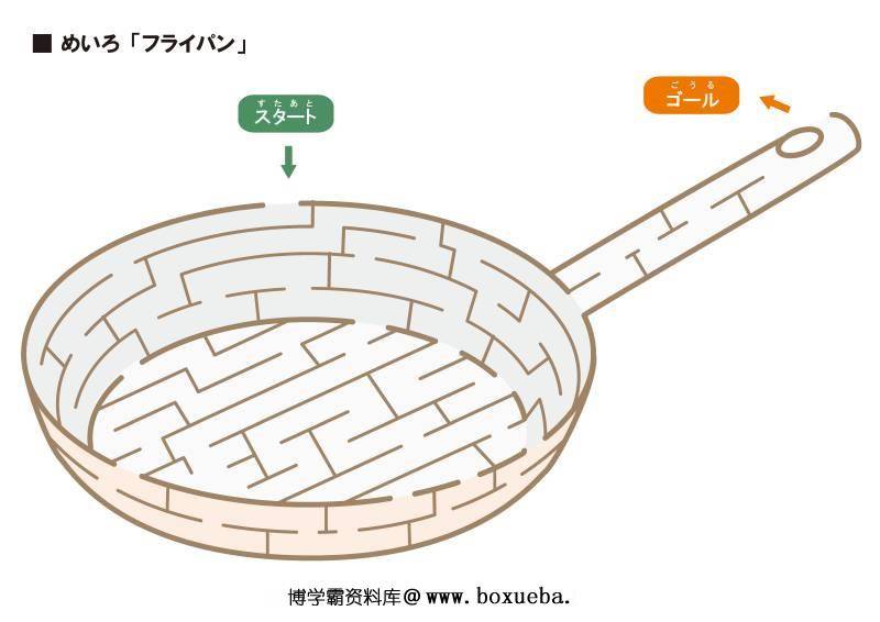 图片[3]-彩色插图迷宫，较难（一），29页PDF可打印，幼儿早教迷宫游戏-淘学学资料库