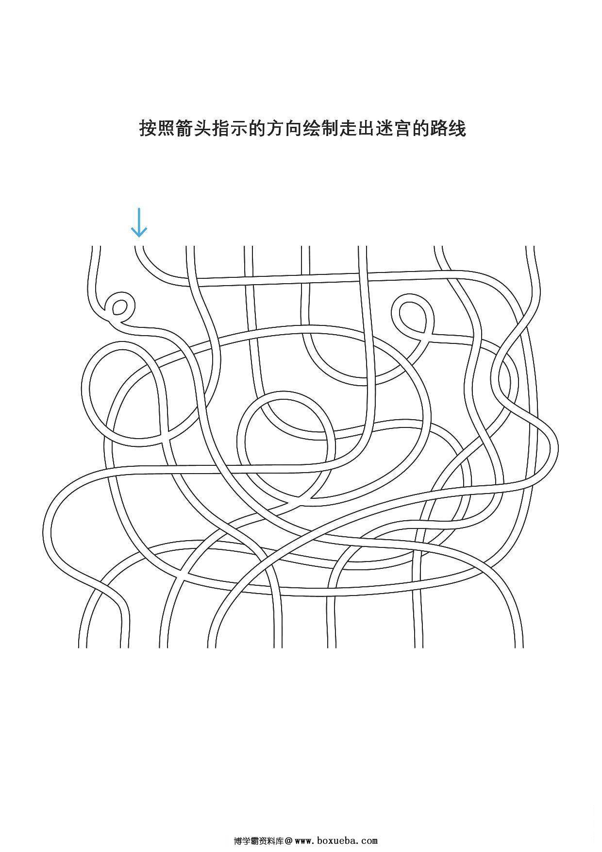 图片[4]-按照箭头指示的方向绘制走出迷宫的路线3，10页PDF-淘学学资料库