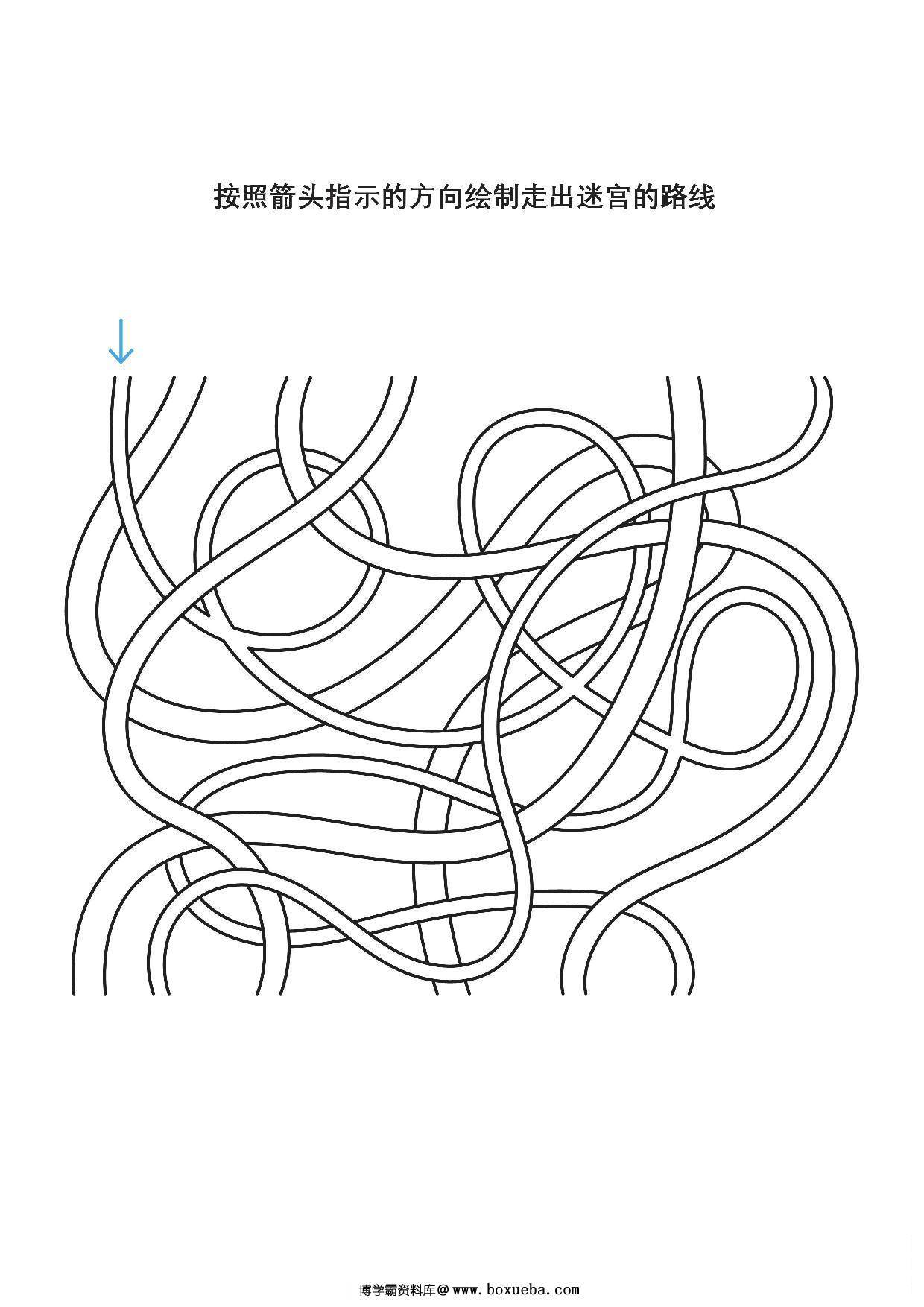 按照箭头指示的方向绘制走出迷宫的路线2，10页PDF-博学霸资料网