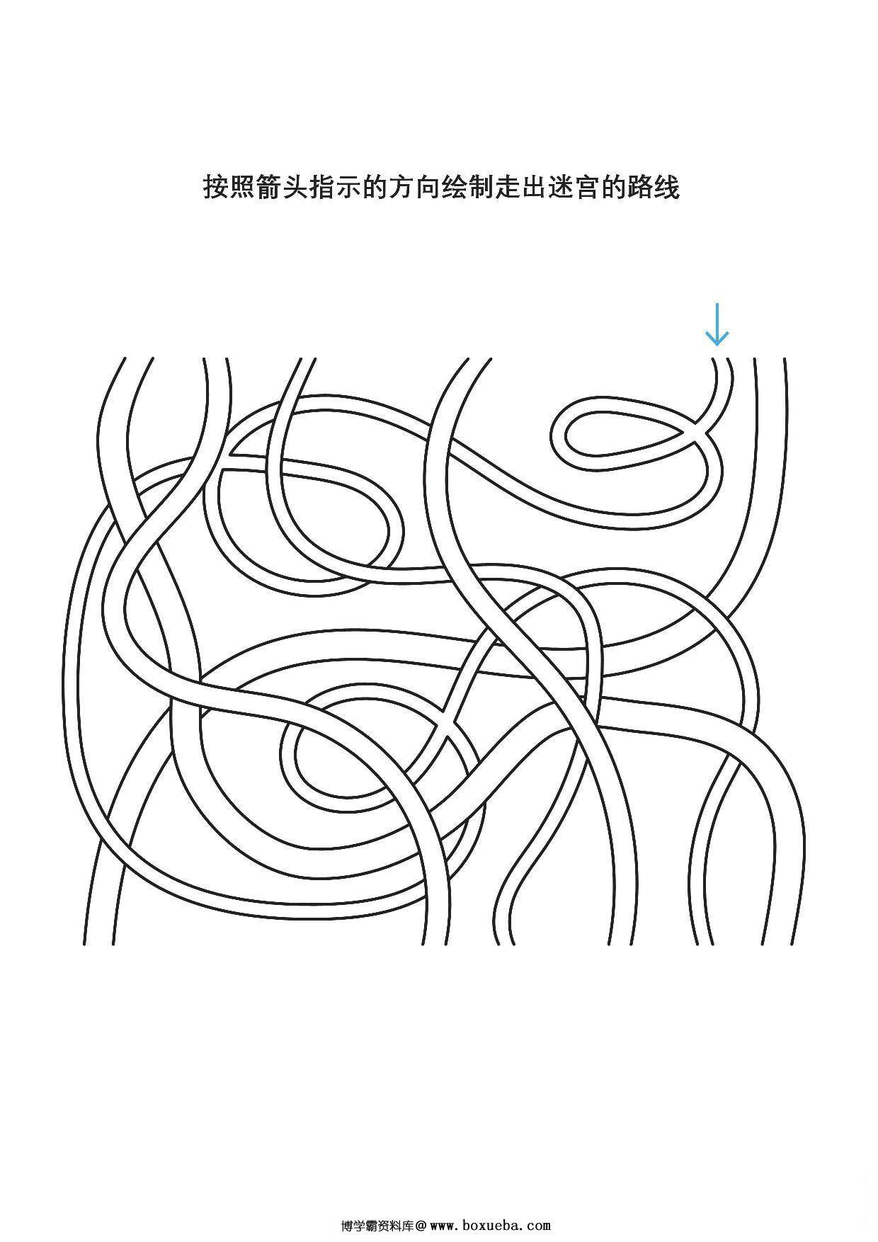 图片[2]-按照箭头指示的方向绘制走出迷宫的路线2，10页PDF-淘学学资料库