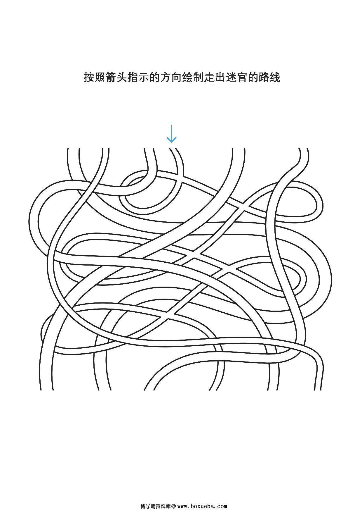 图片[3]-按照箭头指示的方向绘制走出迷宫的路线2，10页PDF-淘学学资料库