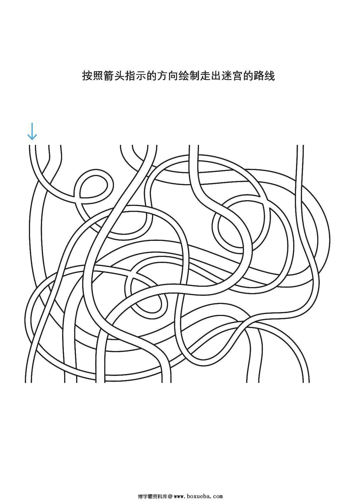 图片[4]-按照箭头指示的方向绘制走出迷宫的路线2，10页PDF-淘学学资料库