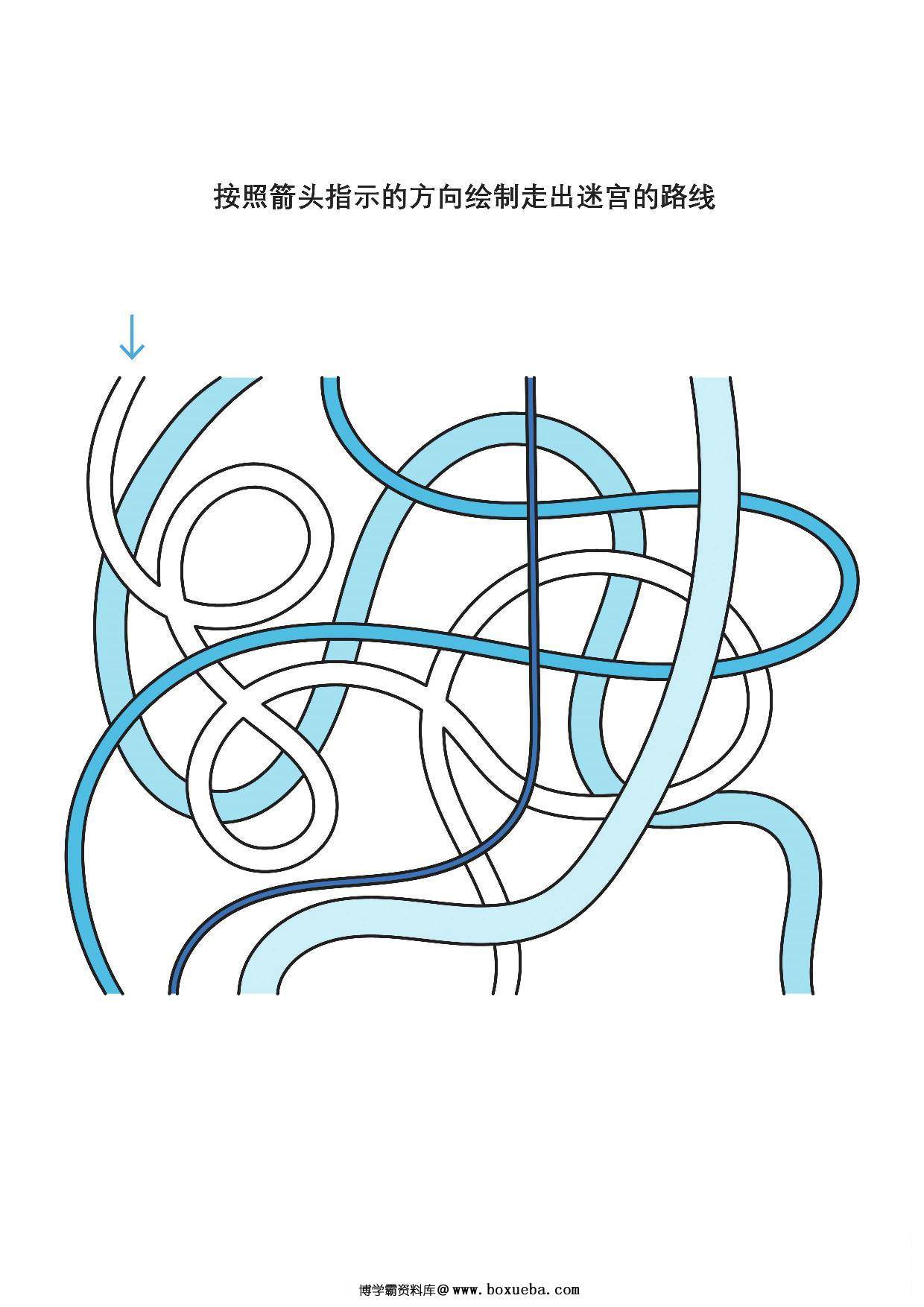 按照箭头指示的方向绘制走出迷宫的路线，10页PDF-博学霸资料网