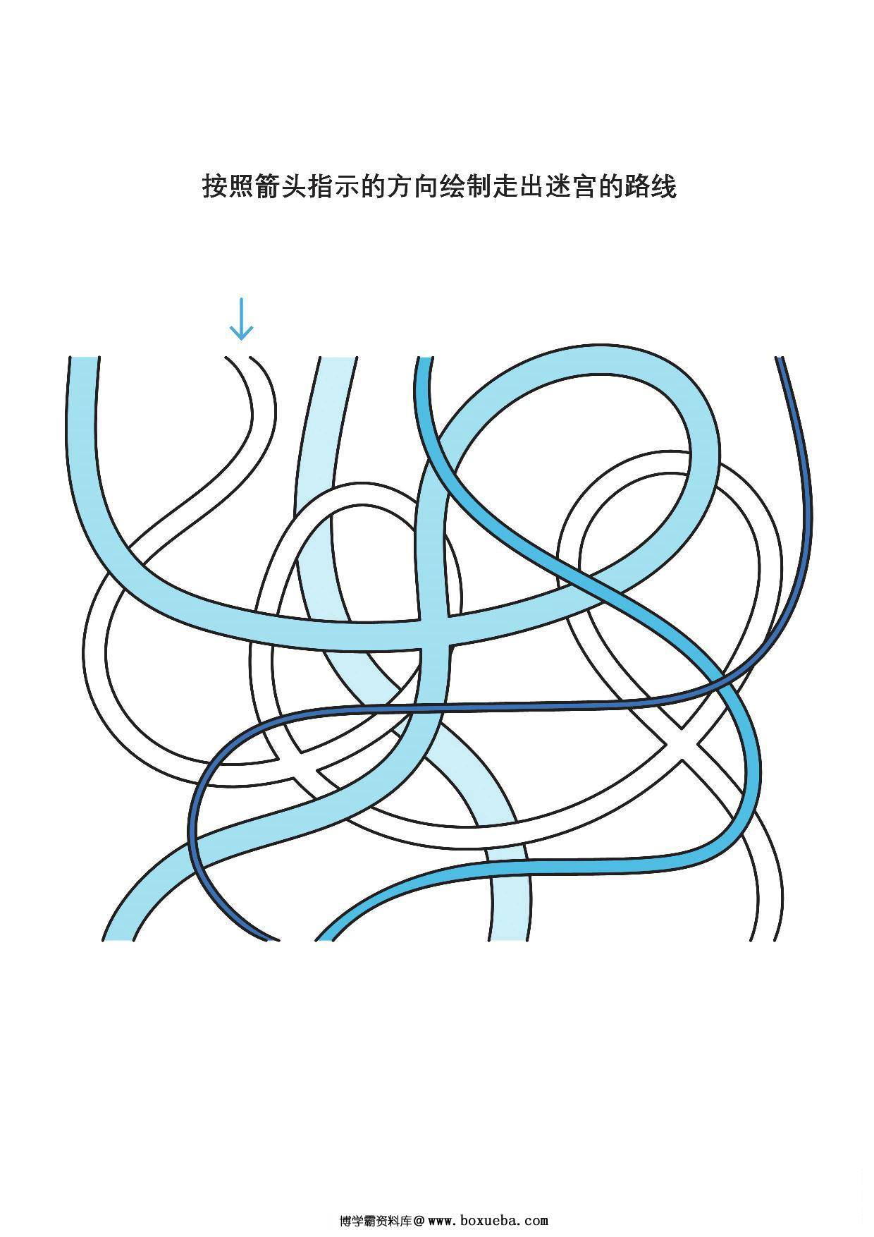 图片[2]-按照箭头指示的方向绘制走出迷宫的路线，10页PDF-淘学学资料库