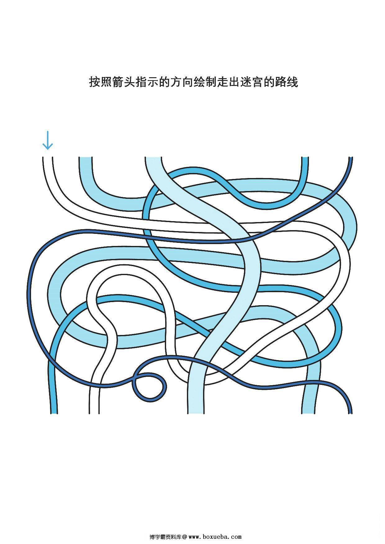 图片[3]-按照箭头指示的方向绘制走出迷宫的路线，10页PDF-淘学学资料库