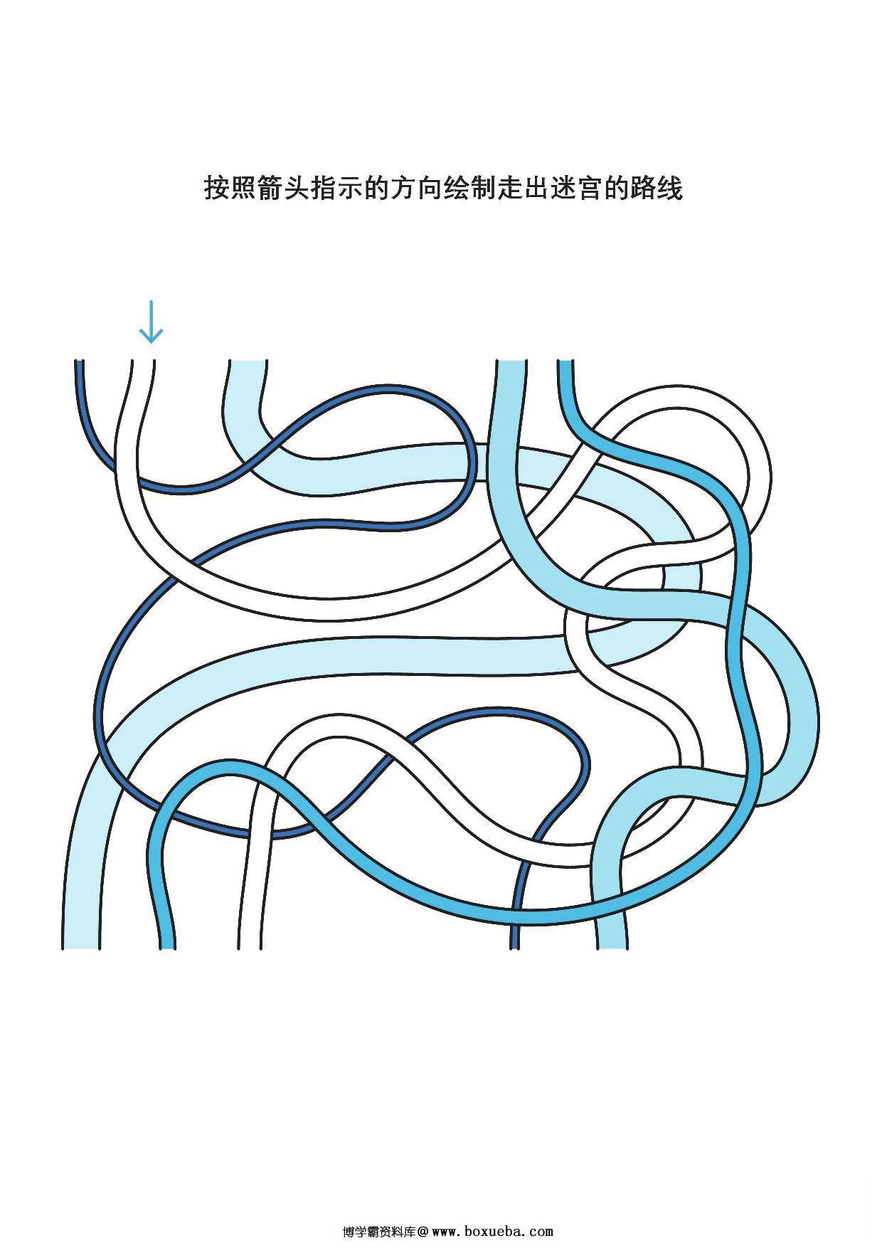 图片[4]-按照箭头指示的方向绘制走出迷宫的路线，10页PDF-淘学学资料库