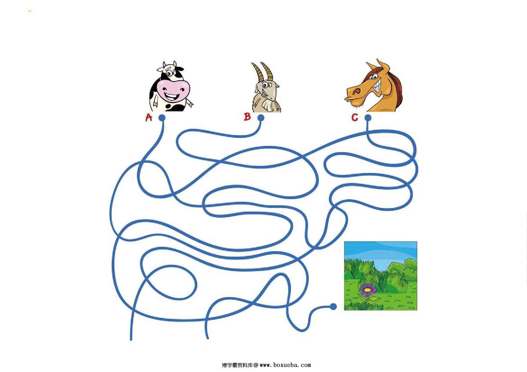 图片[2]-绘制走出迷宫的路线，10页PDF-淘学学资料库