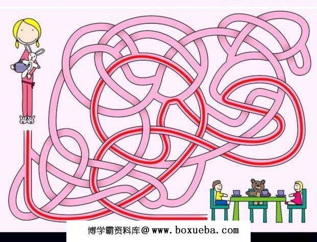 图片[5]-情景迷宫(含答案)二，100页PD可F打印，百度网盘下载-淘学学资料库