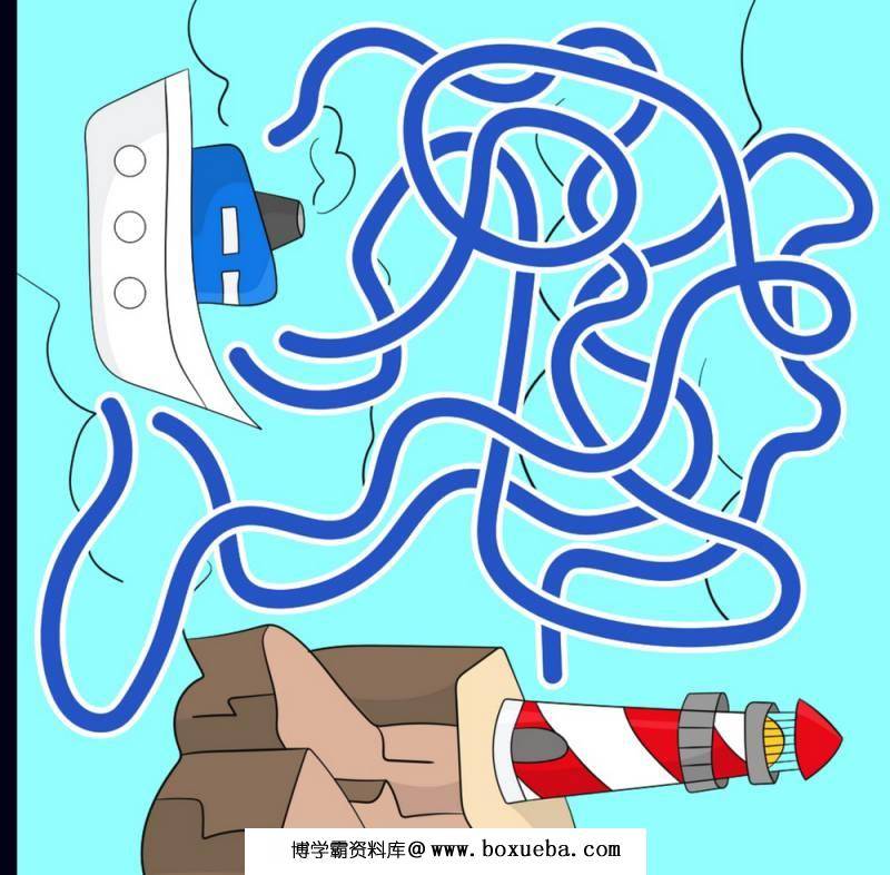 图片[10]-彩色管道迷宫，电子版34页PDF打印，百度网盘下载-淘学学资料库