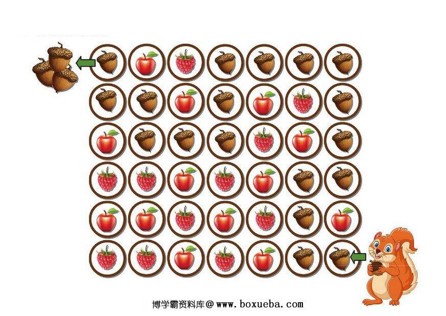 卡通路径迷宫游戏，7页PDF-博学霸资料网