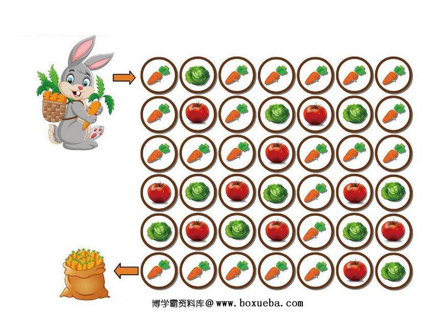 图片[2]-卡通路径迷宫游戏，7页PDF-淘学学资料库