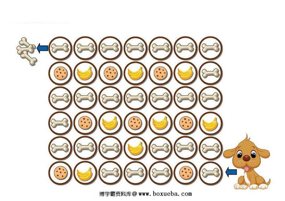 图片[3]-卡通路径迷宫游戏，7页PDF-淘学学资料库