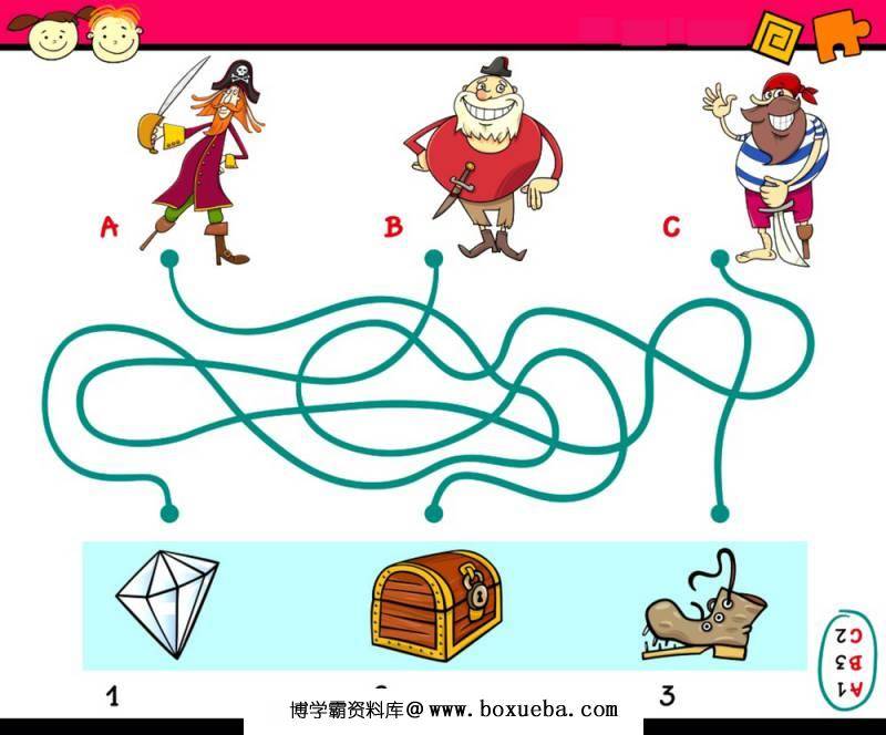 图片[5]-彩色线团迷宫，38页PDF打印，幼儿迷宫图片百度网盘下载-淘学学资料库