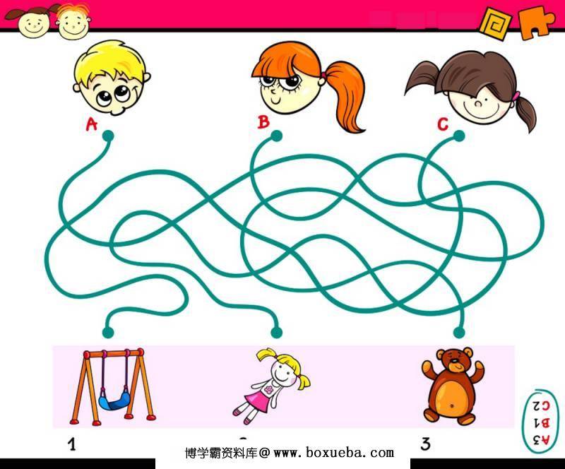 图片[6]-彩色线团迷宫，38页PDF打印，幼儿迷宫图片百度网盘下载-淘学学资料库