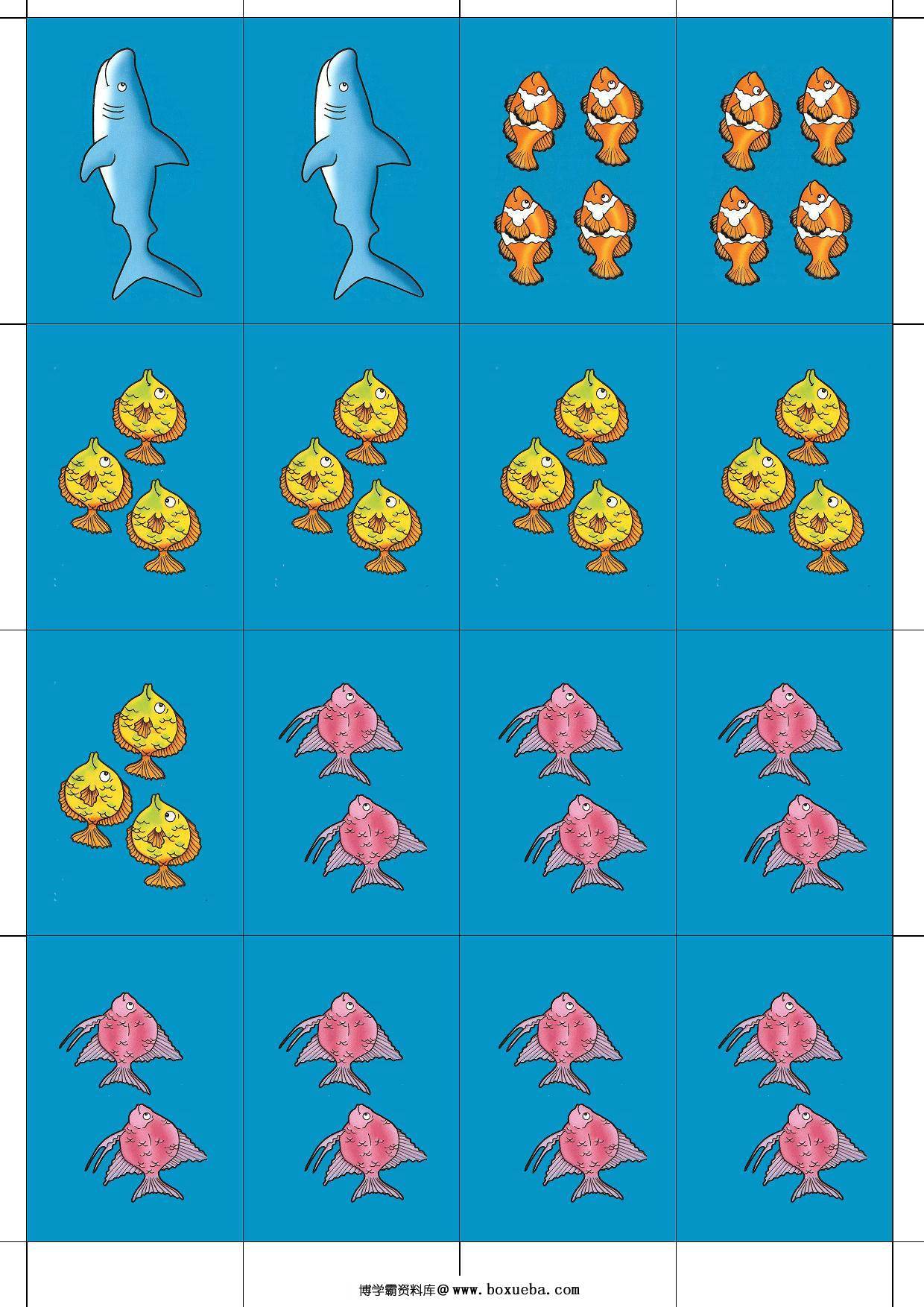 图片[2]-捕捉和数数，6页PDF-淘学学资料库