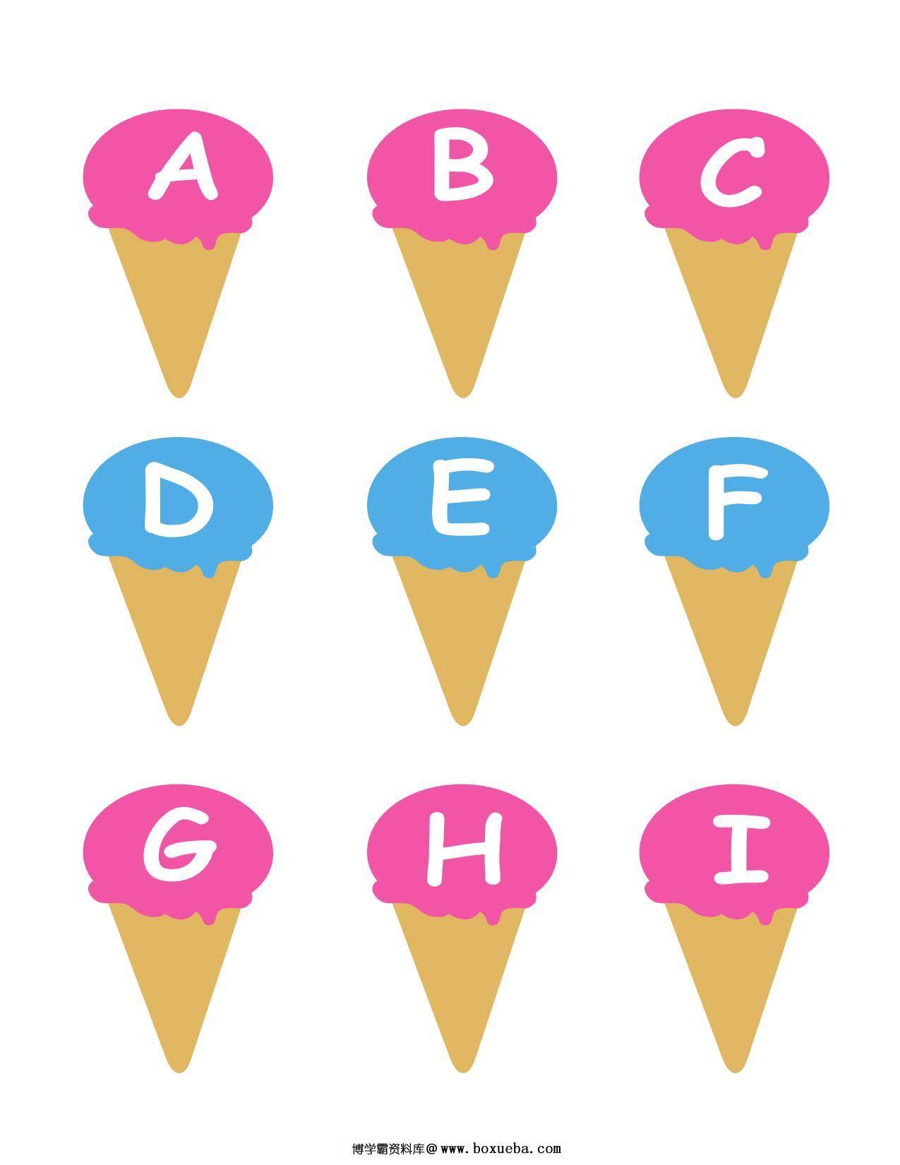 图片[2]-冰淇淋字母数字配对-(1-10页)，10页PDF-淘学学资料库