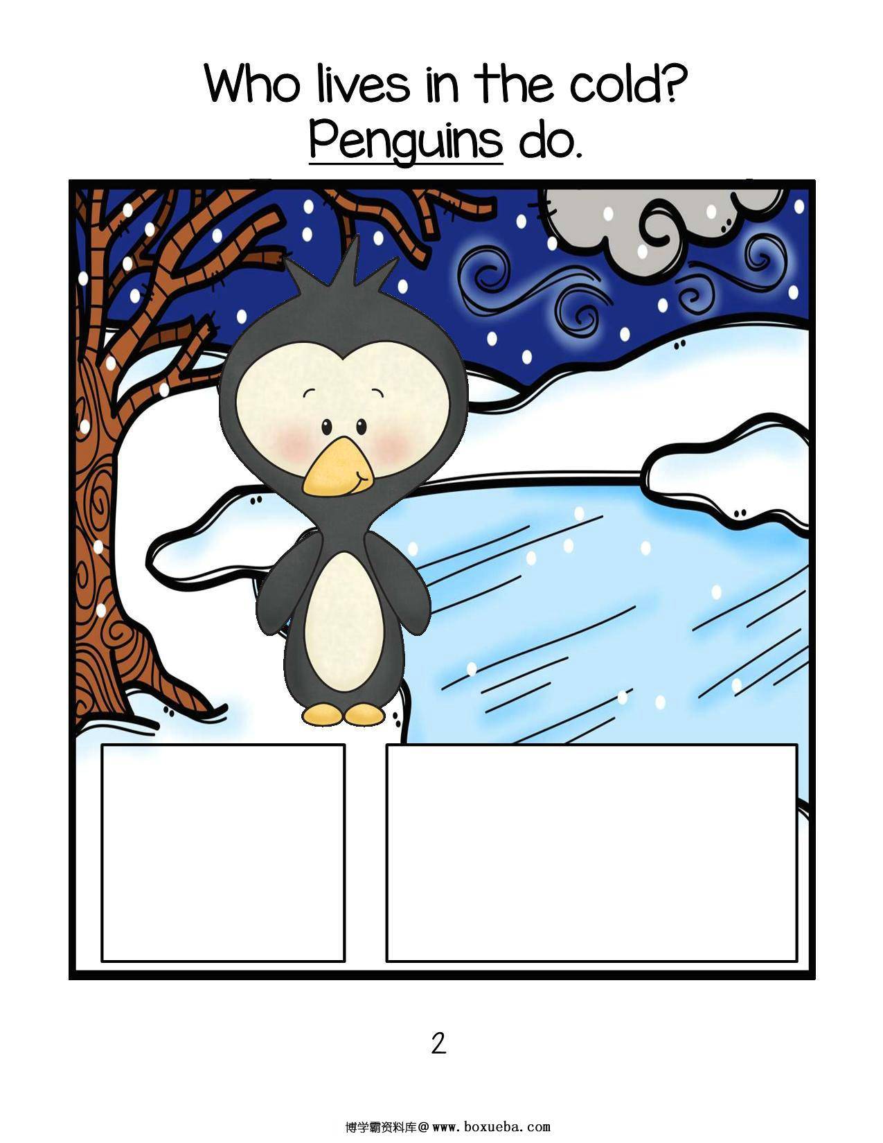 who lives inthe cold update，15页PDF-博学霸资料网