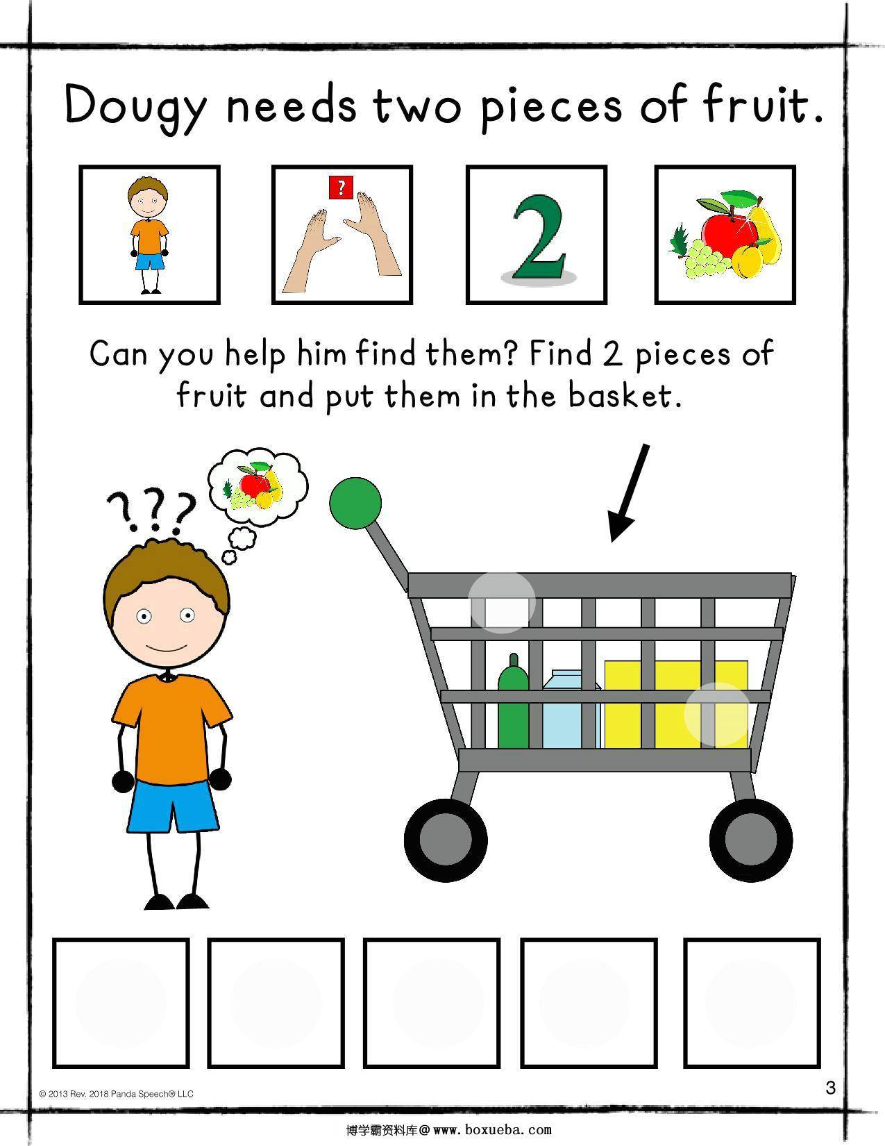 图片[2]-ShoppingwithDougyAnInteractiveandAdaptiveBook，23页PDF-淘学学资料库