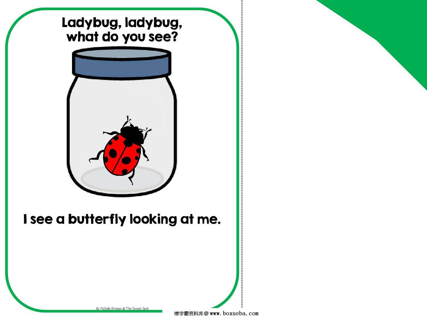 LadybugLadybugWhatDoYouSeeAdaptedInteractiveBook，15页PDF-博学霸资料网