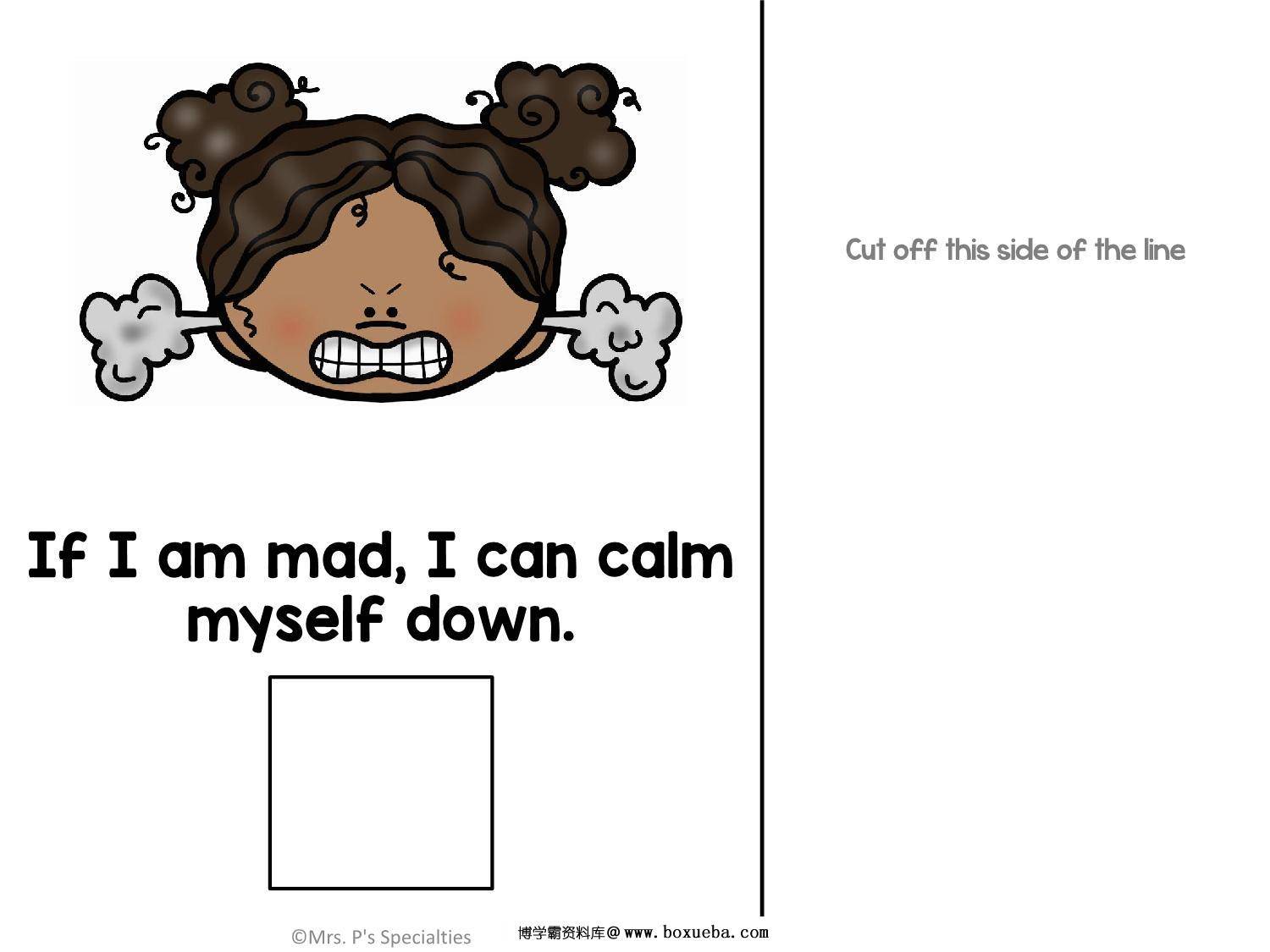 how to clam youself down，11页PDF-博学霸资料网
