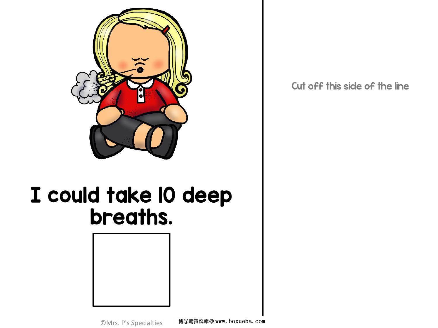 图片[2]-how to clam youself down，11页PDF-淘学学资料库