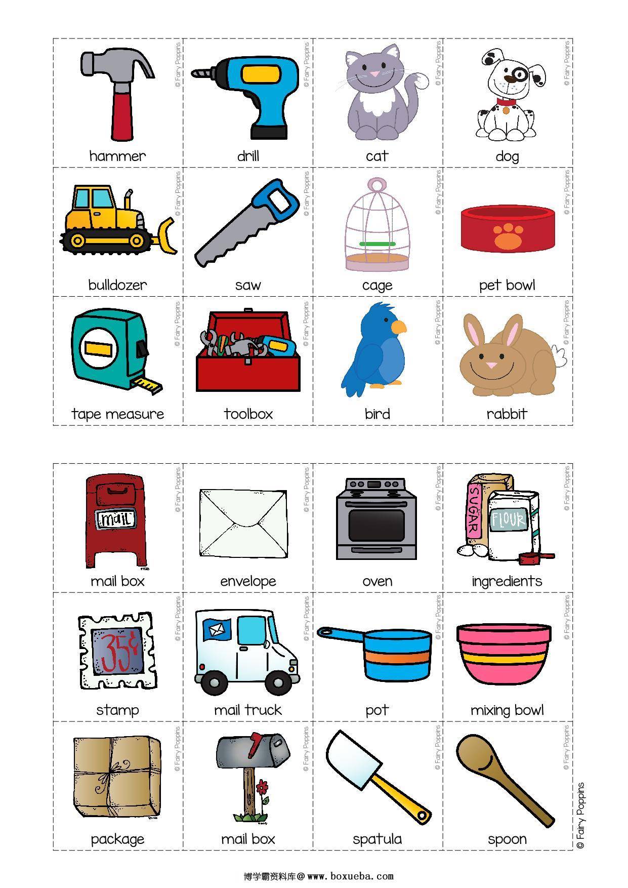 Community-Helper-Sort，6页PDF-博学霸资料网