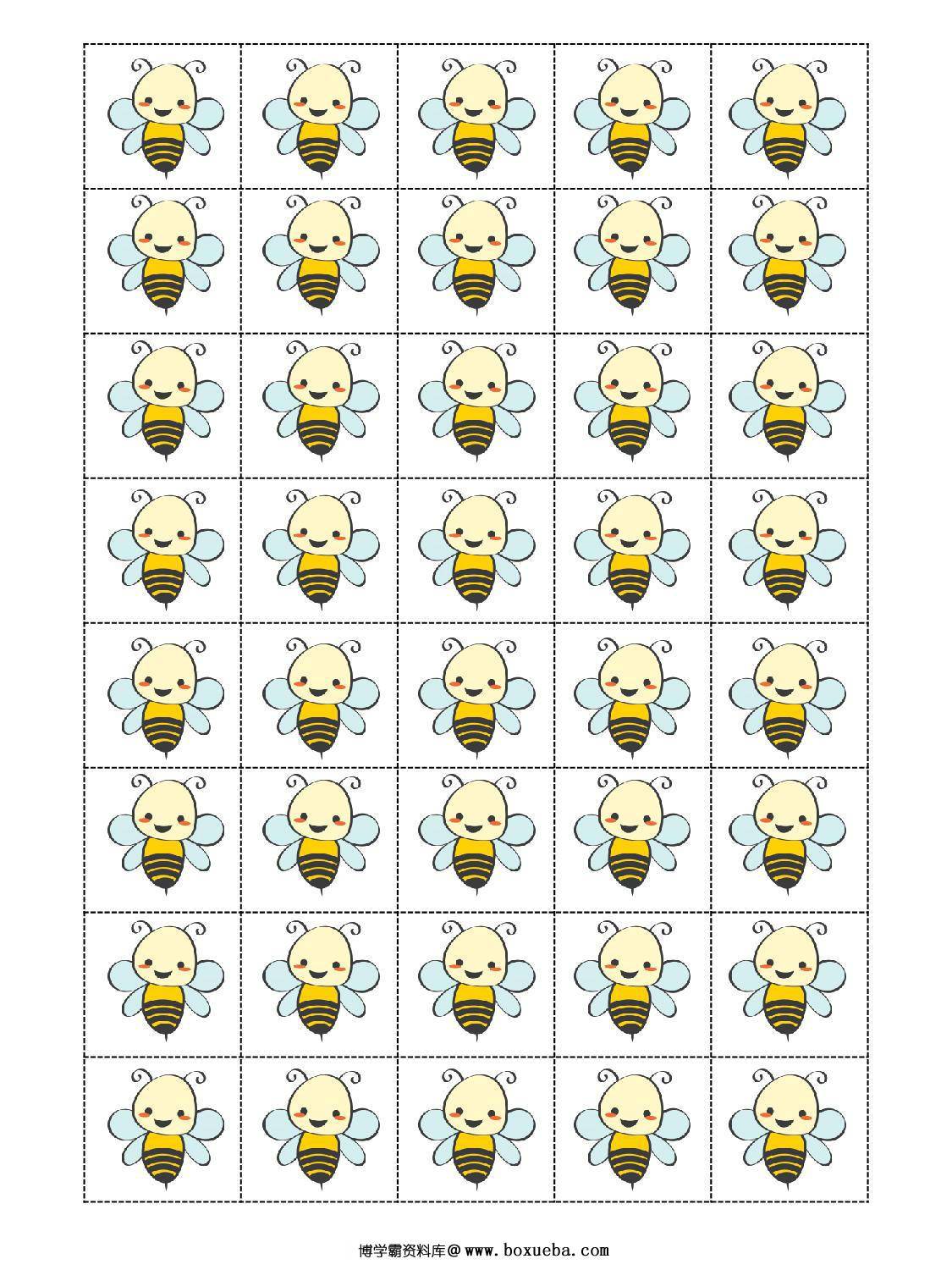 图片[3]-bumble+bee+10+frame，7页PDF-淘学学资料库