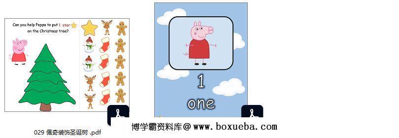 图片[4]-312页佩奇合集，英语启蒙系列，安静书素材，电子版PDF打印资源，百度网盘下载-淘学学资料库